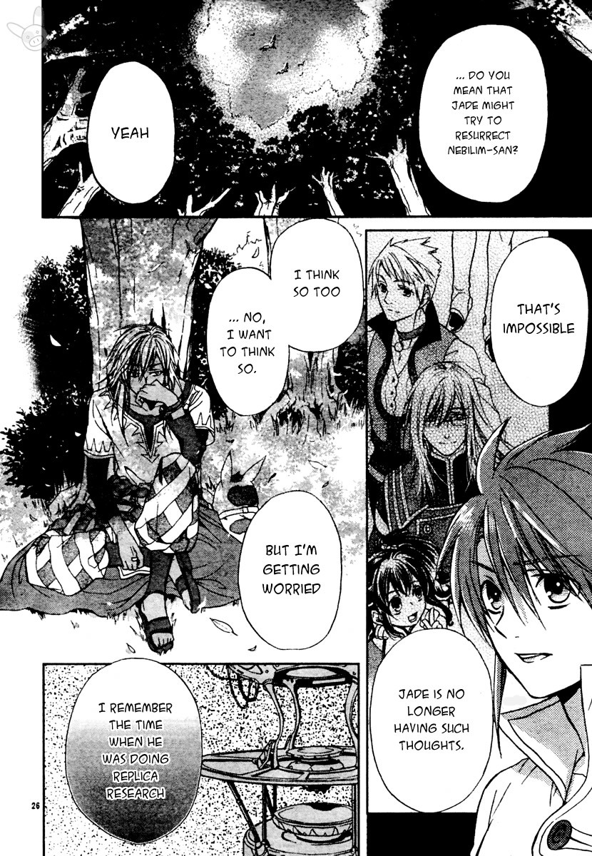 Tales of the Abyss: Tsuioku no Jade Chapter 2 page 26 - Chapter 2