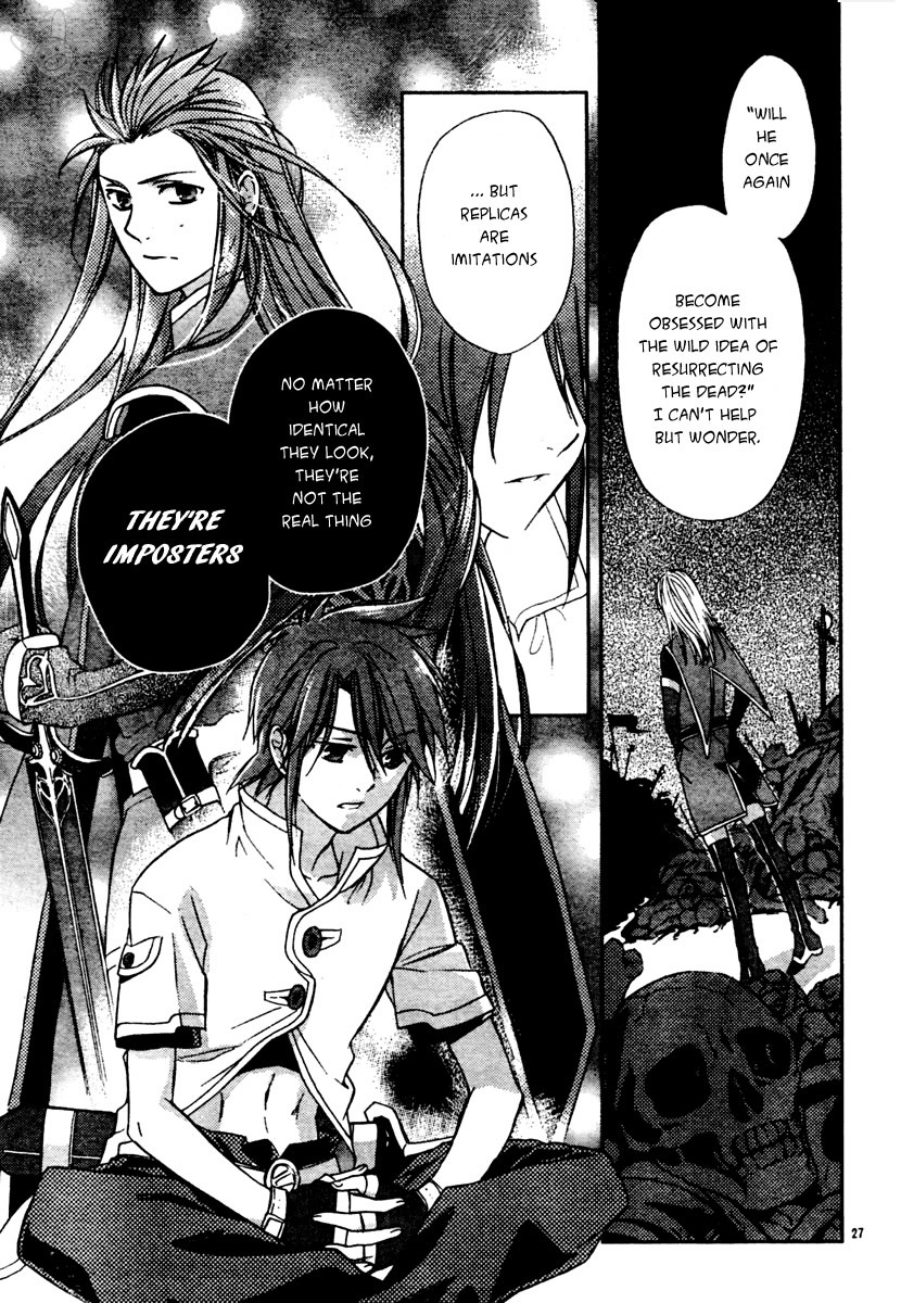 Tales of the Abyss: Tsuioku no Jade Chapter 2 page 27 - Chapter 2