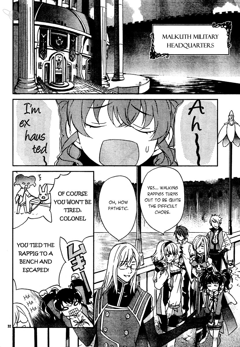 Tales of the Abyss: Tsuioku no Jade Chapter 2 page 31 - Chapter 2