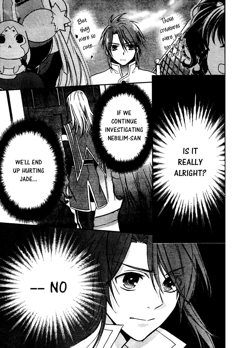 Tales of the Abyss: Tsuioku no Jade Chapter 2 page 32 - Chapter 2