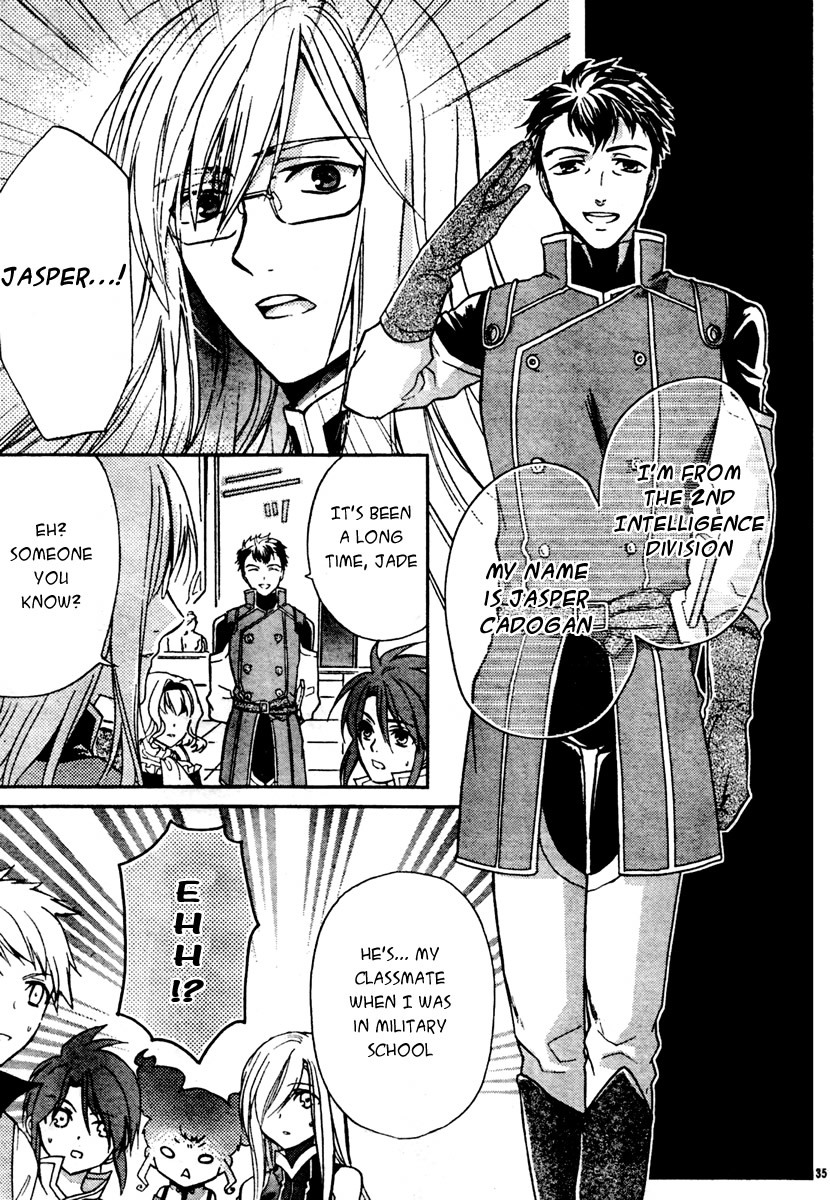 Tales of the Abyss: Tsuioku no Jade Chapter 2 page 34 - Chapter 2