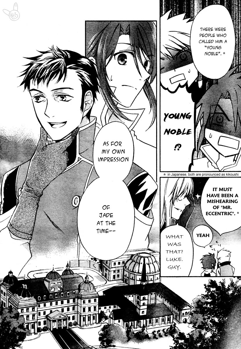 Tales of the Abyss: Tsuioku no Jade Chapter 2 page 37 - Chapter 2