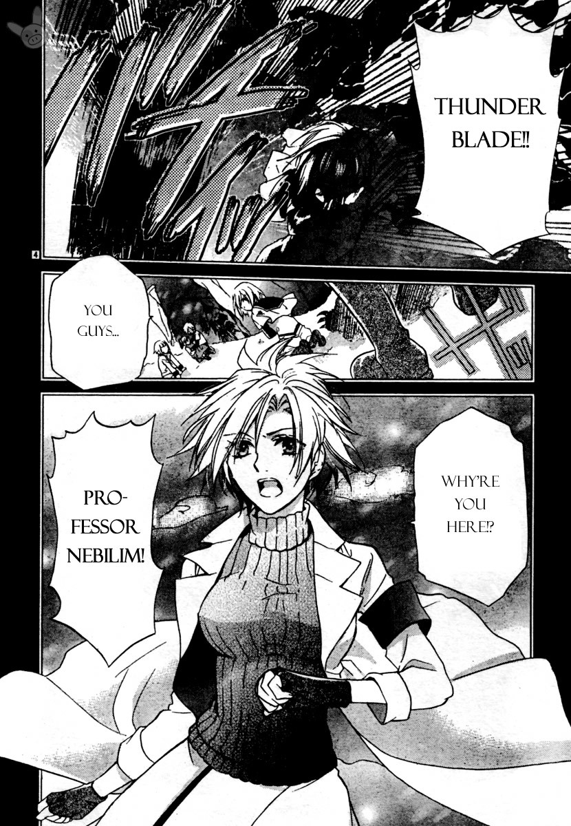 Tales of the Abyss: Tsuioku no Jade Chapter 2 page 4 - Chapter 2