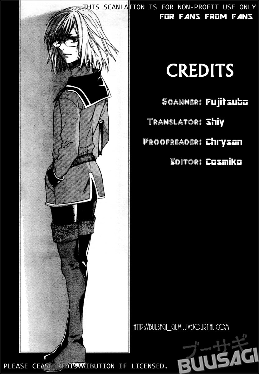 Tales of the Abyss: Tsuioku no Jade Chapter 2 page 41 - Chapter 2