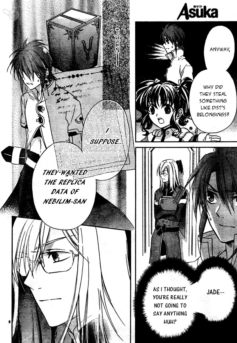 Tales of the Abyss: Tsuioku no Jade Chapter 2 page 8 - Chapter 2