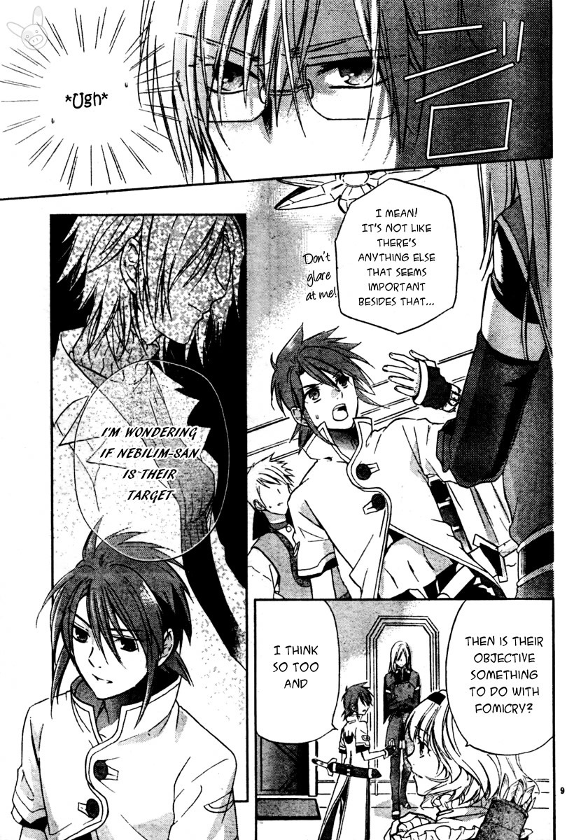 Tales of the Abyss: Tsuioku no Jade Chapter 2 page 9 - Chapter 2