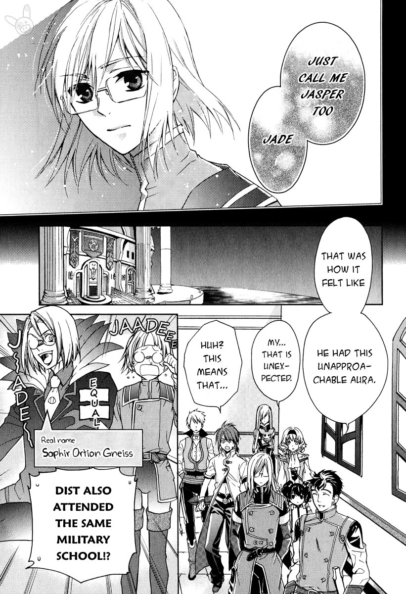 Tales of the Abyss: Tsuioku no Jade Chapter 3 page 12 - Chapter 3