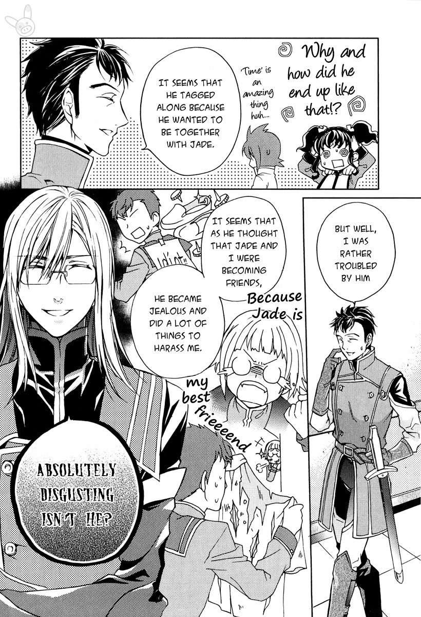 Tales of the Abyss: Tsuioku no Jade Chapter 3 page 13 - Chapter 3