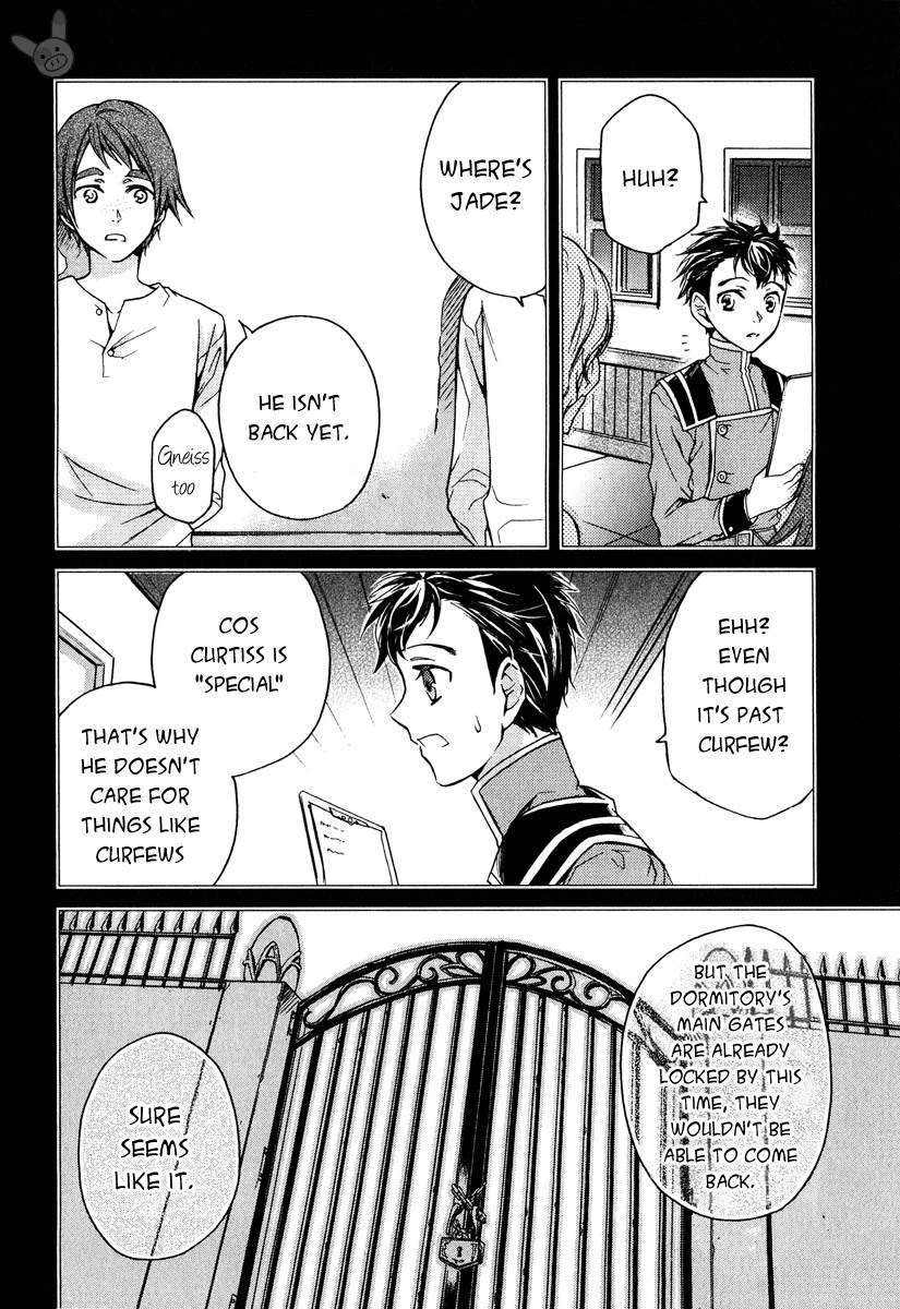 Tales of the Abyss: Tsuioku no Jade Chapter 3 page 15 - Chapter 3