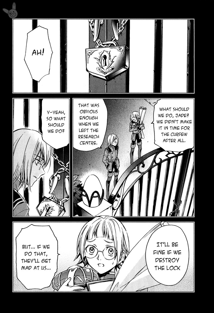 Tales of the Abyss: Tsuioku no Jade Chapter 3 page 17 - Chapter 3