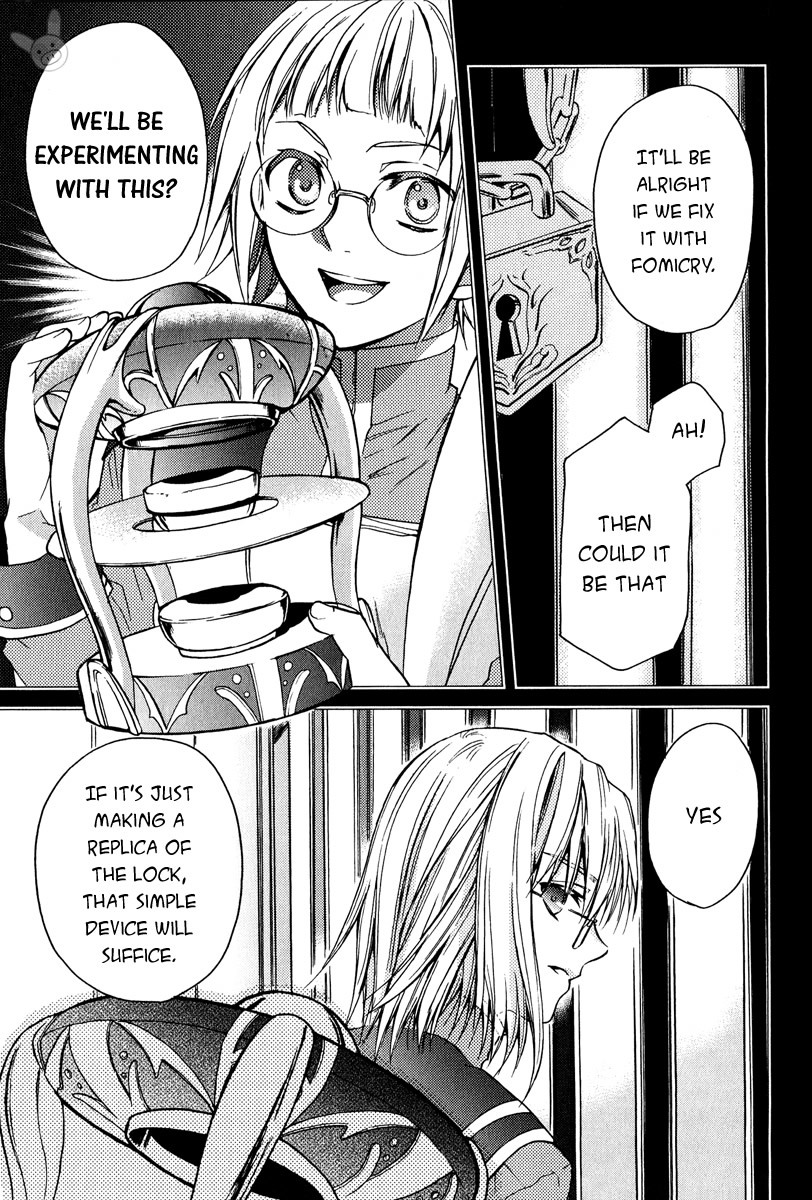 Tales of the Abyss: Tsuioku no Jade Chapter 3 page 18 - Chapter 3