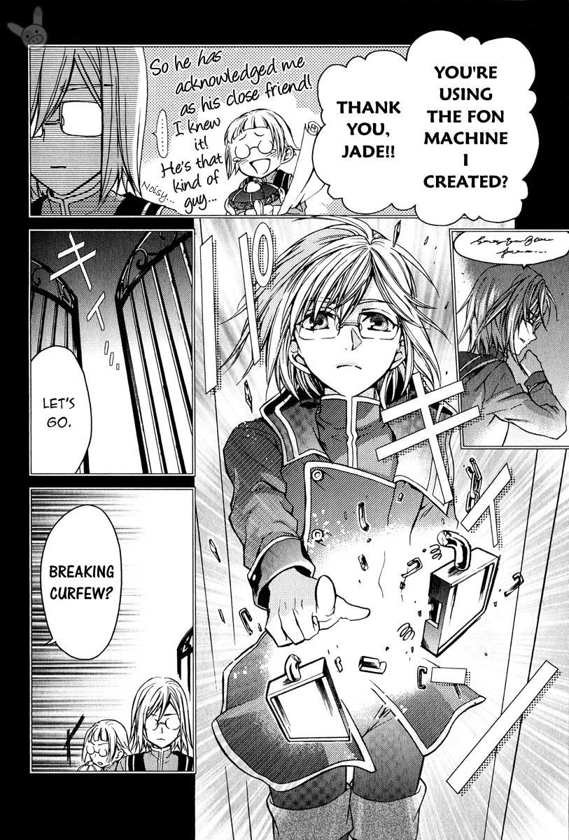 Tales of the Abyss: Tsuioku no Jade Chapter 3 page 19 - Chapter 3