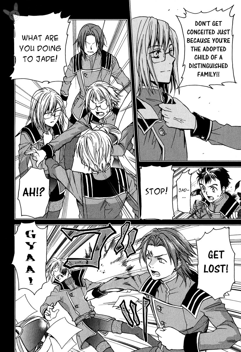 Tales of the Abyss: Tsuioku no Jade Chapter 3 page 23 - Chapter 3