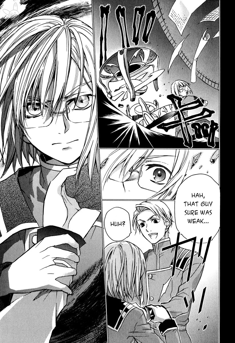 Tales of the Abyss: Tsuioku no Jade Chapter 3 page 24 - Chapter 3