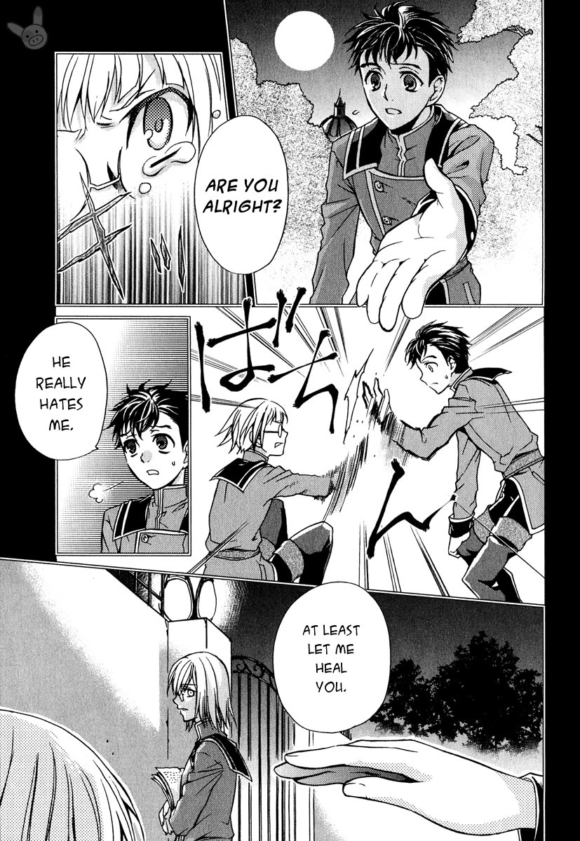 Tales of the Abyss: Tsuioku no Jade Chapter 3 page 27 - Chapter 3