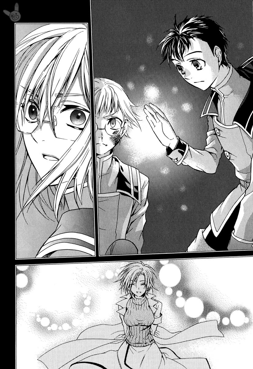 Tales of the Abyss: Tsuioku no Jade Chapter 3 page 28 - Chapter 3