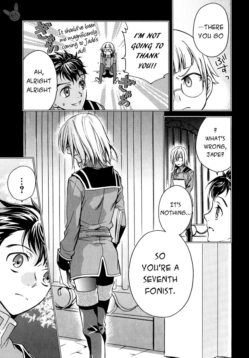 Tales of the Abyss: Tsuioku no Jade Chapter 3 page 29 - Chapter 3