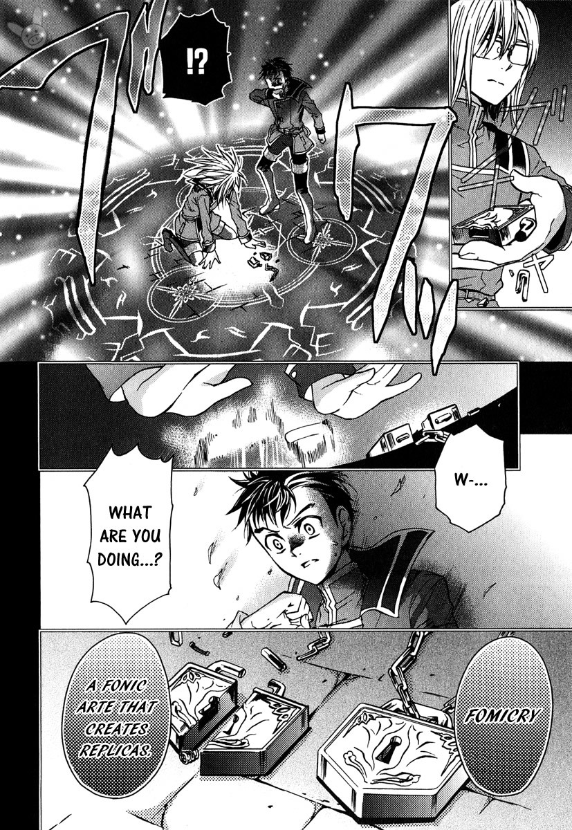 Tales of the Abyss: Tsuioku no Jade Chapter 3 page 30 - Chapter 3