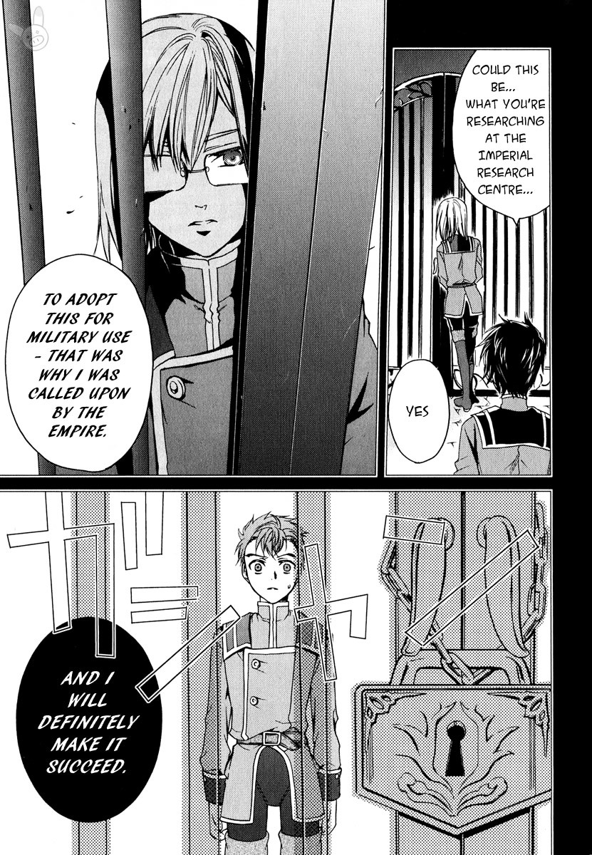Tales of the Abyss: Tsuioku no Jade Chapter 3 page 31 - Chapter 3