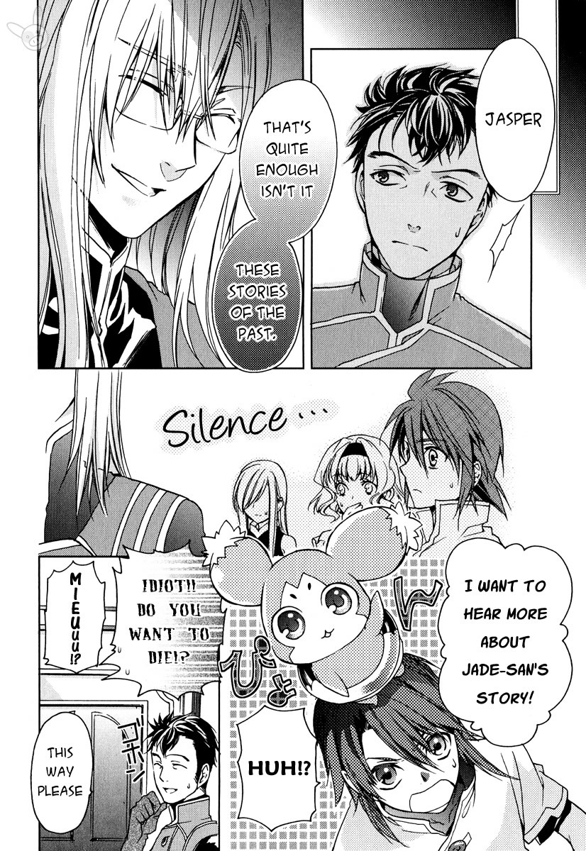 Tales of the Abyss: Tsuioku no Jade Chapter 3 page 32 - Chapter 3