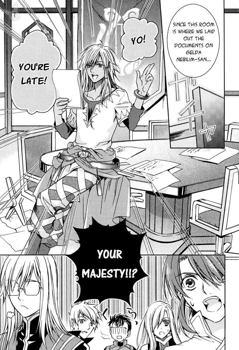 Tales of the Abyss: Tsuioku no Jade Chapter 3 page 33 - Chapter 3