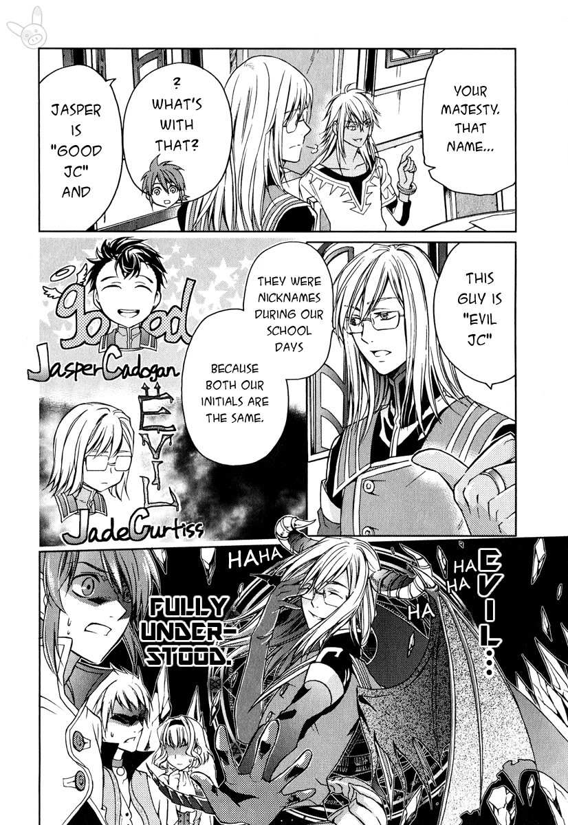 Tales of the Abyss: Tsuioku no Jade Chapter 3 page 36 - Chapter 3
