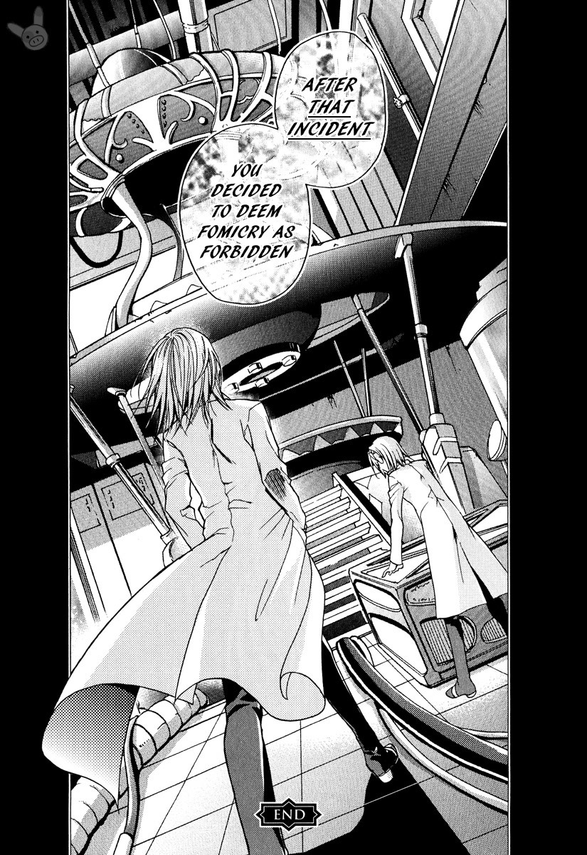 Tales of the Abyss: Tsuioku no Jade Chapter 3 page 40 - Chapter 3