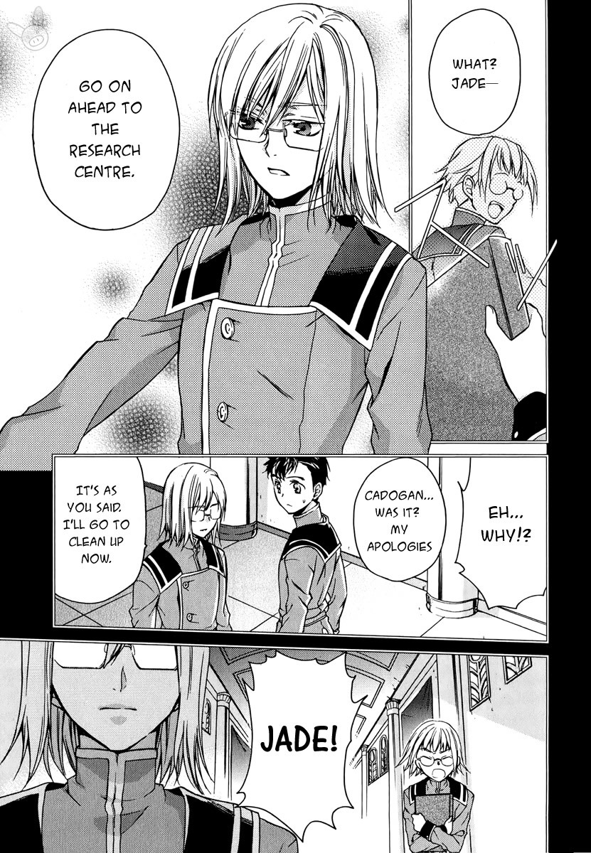 Tales of the Abyss: Tsuioku no Jade Chapter 3 page 6 - Chapter 3