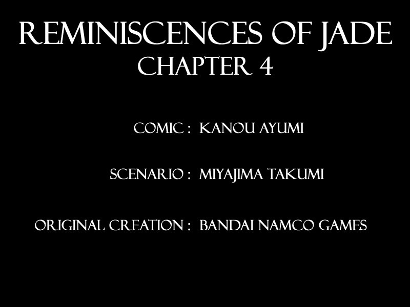 Tales of the Abyss: Tsuioku no Jade Chapter 4 page 1 - Chapter 4