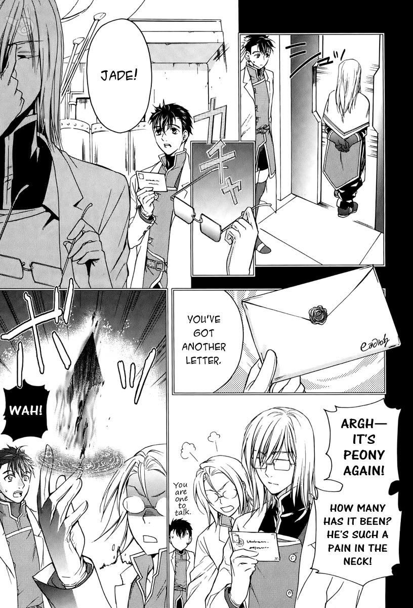 Tales of the Abyss: Tsuioku no Jade Chapter 4 page 10 - Chapter 4