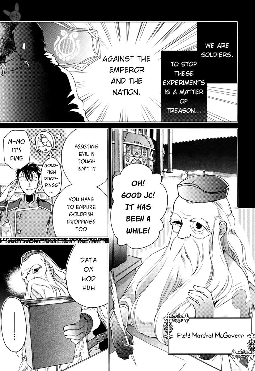 Tales of the Abyss: Tsuioku no Jade Chapter 4 page 14 - Chapter 4