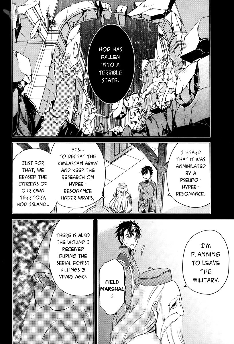 Tales of the Abyss: Tsuioku no Jade Chapter 4 page 15 - Chapter 4