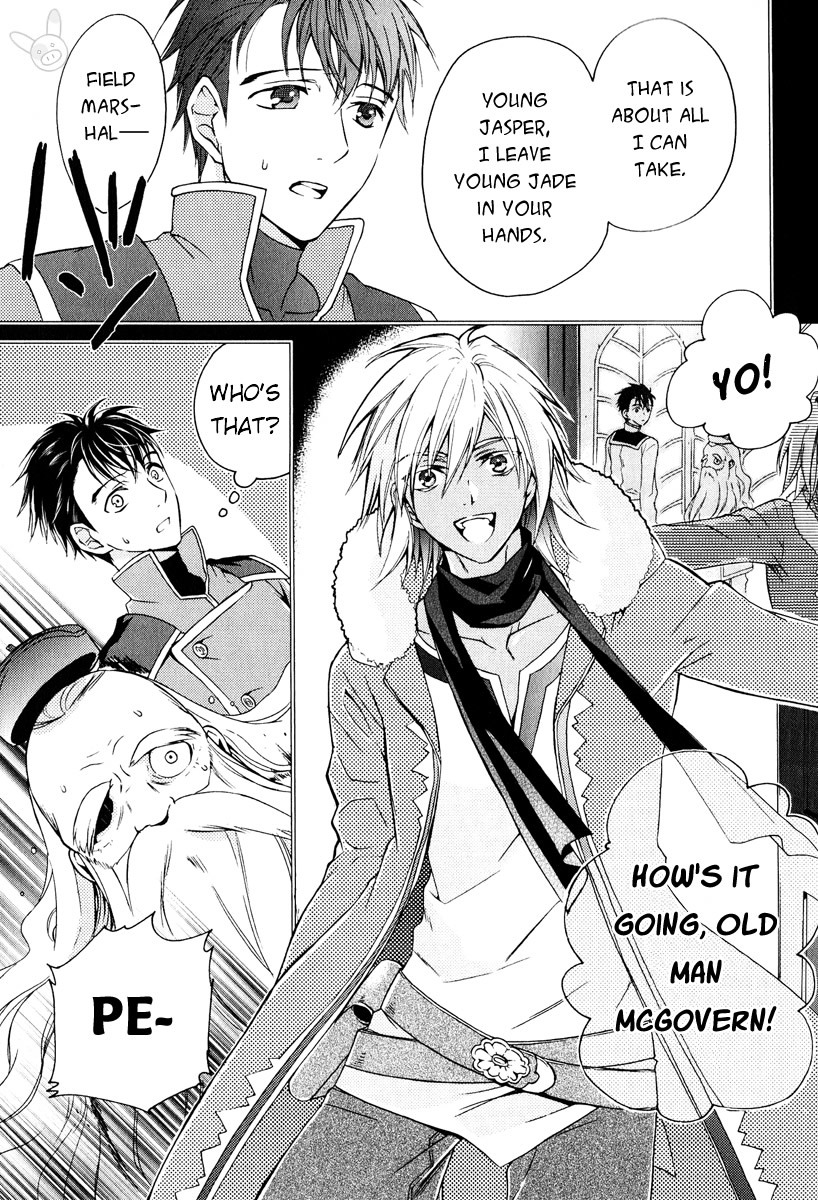 Tales of the Abyss: Tsuioku no Jade Chapter 4 page 16 - Chapter 4