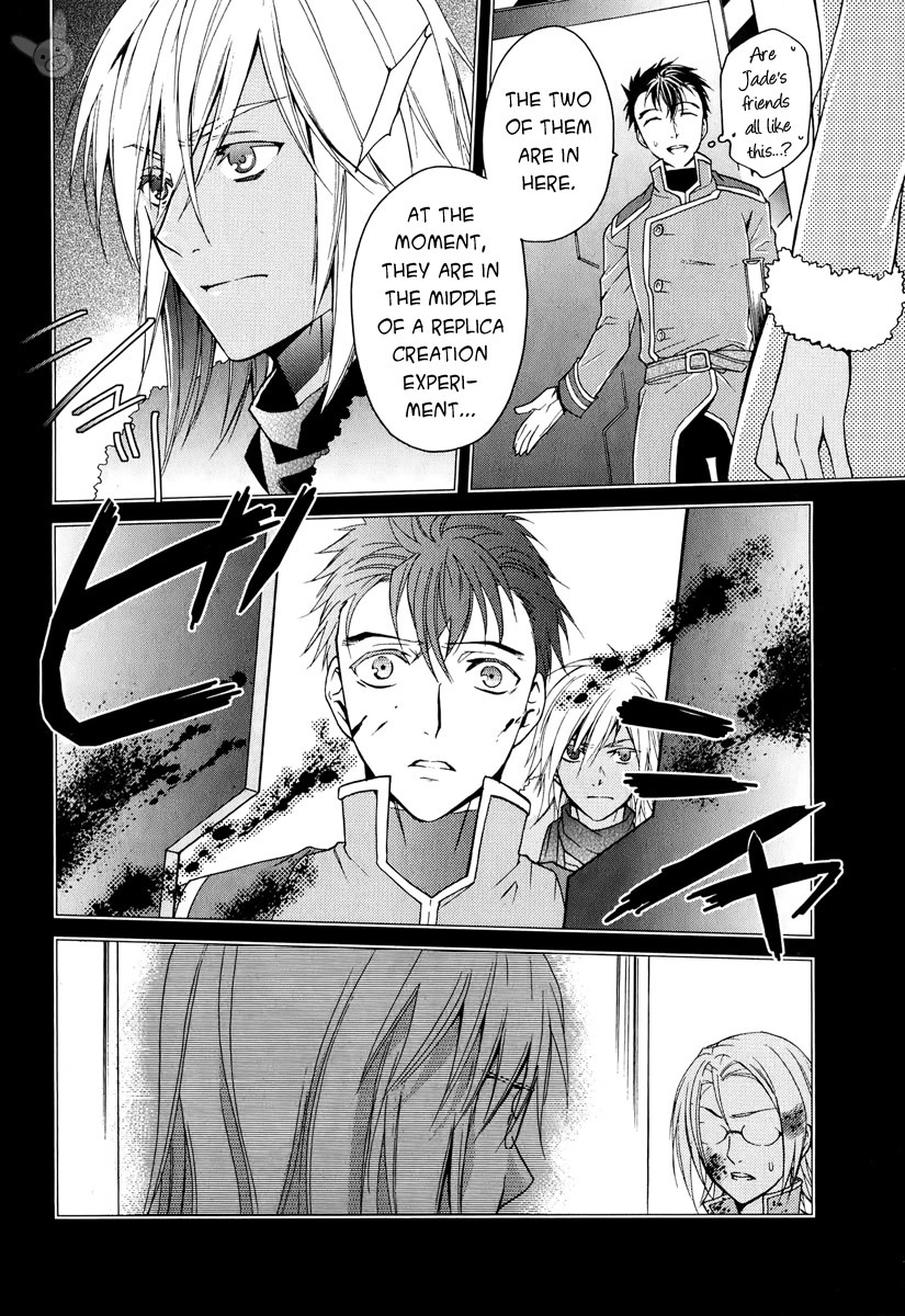 Tales of the Abyss: Tsuioku no Jade Chapter 4 page 19 - Chapter 4