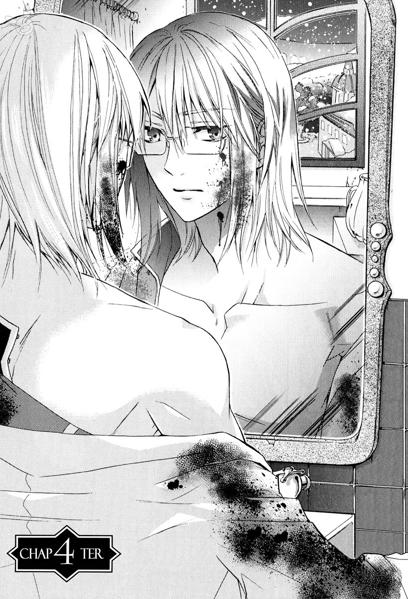 Tales of the Abyss: Tsuioku no Jade Chapter 4 page 2 - Chapter 4