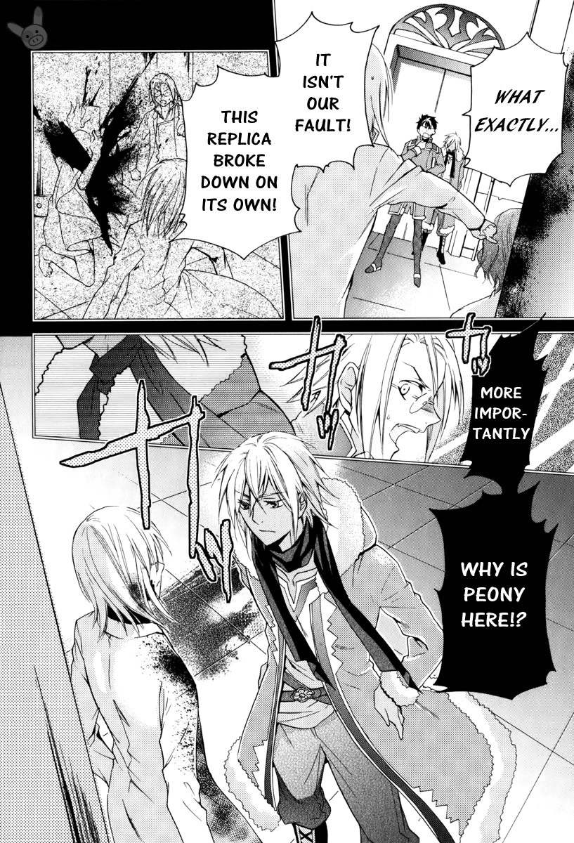 Tales of the Abyss: Tsuioku no Jade Chapter 4 page 21 - Chapter 4