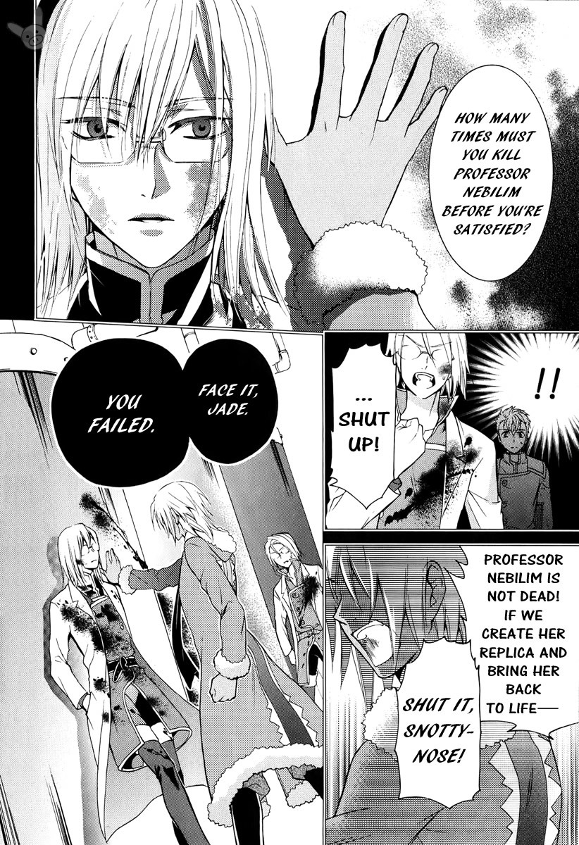 Tales of the Abyss: Tsuioku no Jade Chapter 4 page 23 - Chapter 4