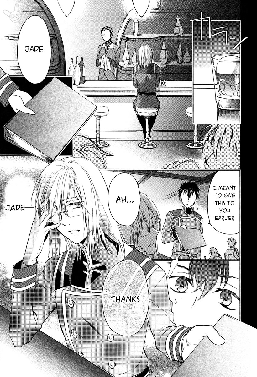 Tales of the Abyss: Tsuioku no Jade Chapter 4 page 26 - Chapter 4