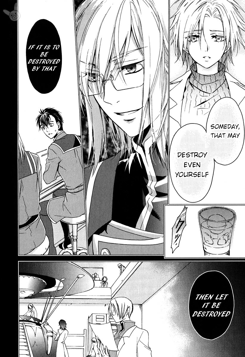 Tales of the Abyss: Tsuioku no Jade Chapter 4 page 29 - Chapter 4