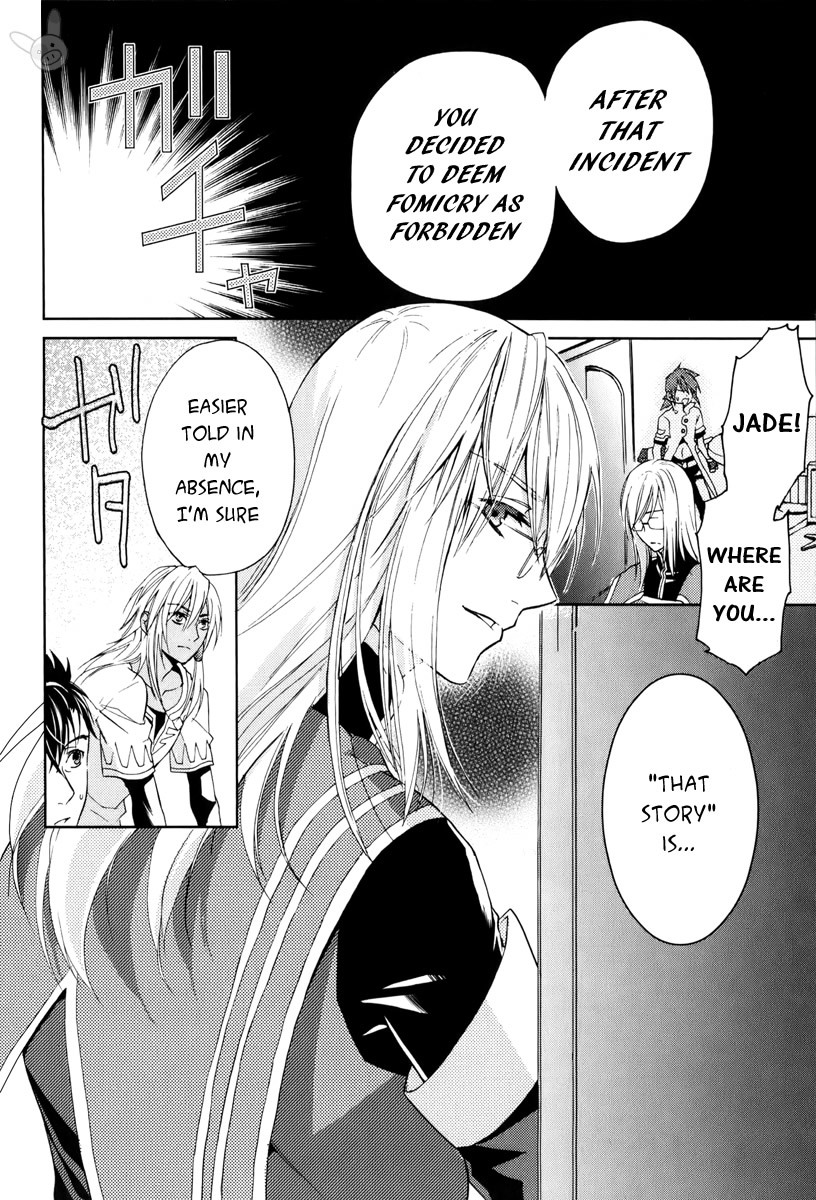 Tales of the Abyss: Tsuioku no Jade Chapter 4 page 3 - Chapter 4