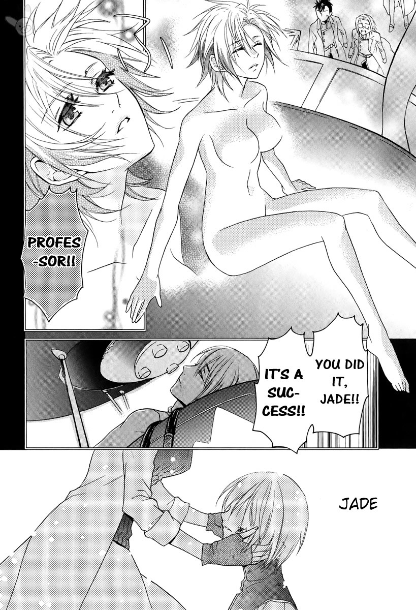 Tales of the Abyss: Tsuioku no Jade Chapter 4 page 33 - Chapter 4