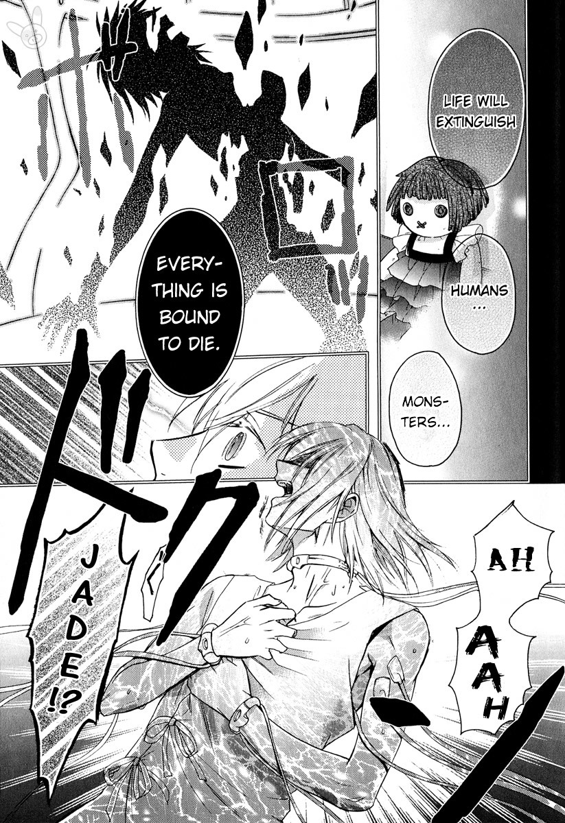 Tales of the Abyss: Tsuioku no Jade Chapter 4 page 34 - Chapter 4