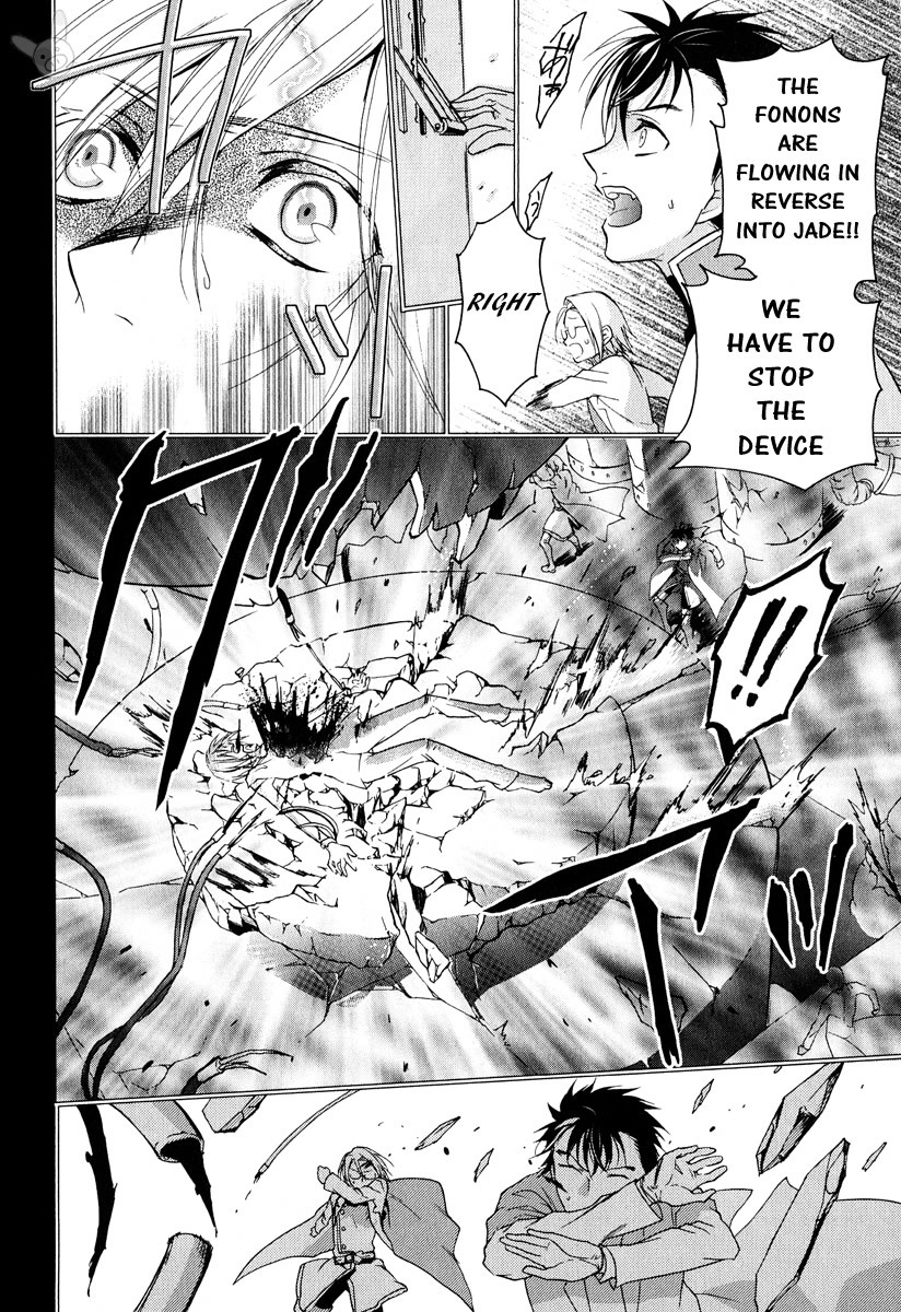 Tales of the Abyss: Tsuioku no Jade Chapter 4 page 35 - Chapter 4