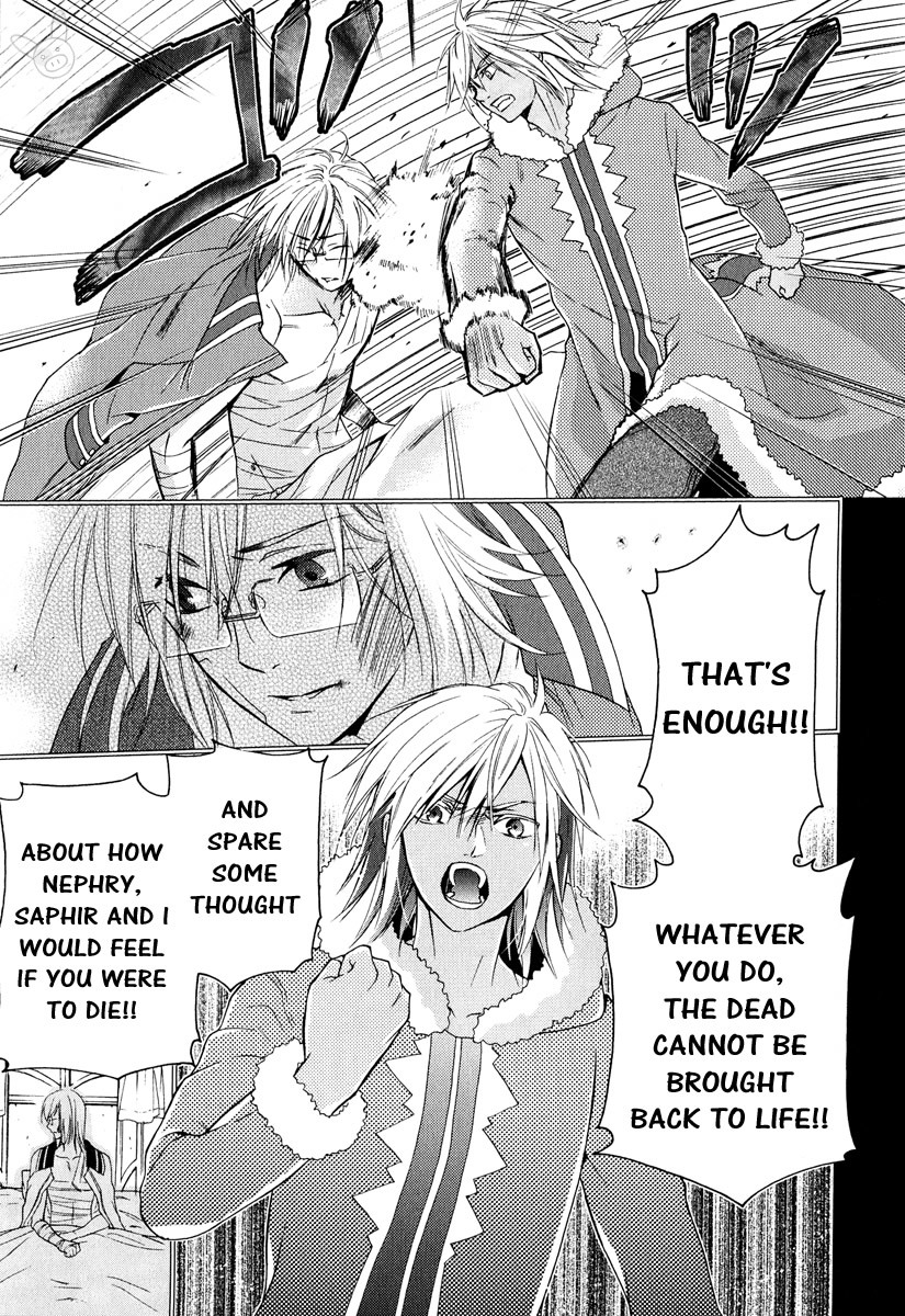 Tales of the Abyss: Tsuioku no Jade Chapter 4 page 39 - Chapter 4