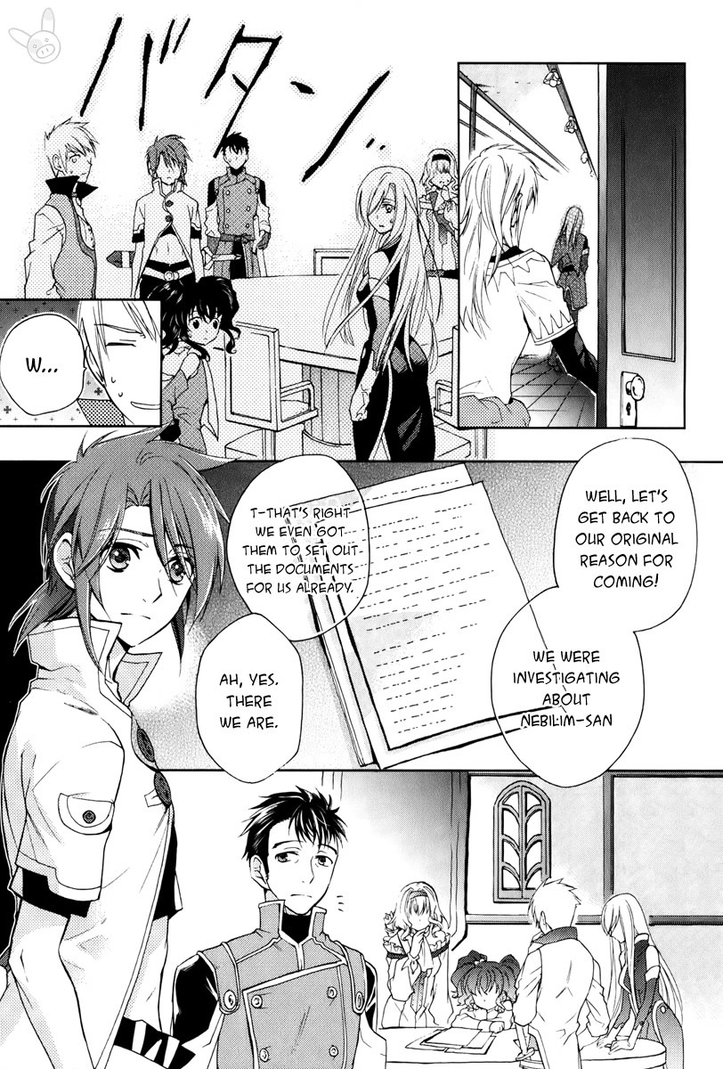 Tales of the Abyss: Tsuioku no Jade Chapter 4 page 4 - Chapter 4