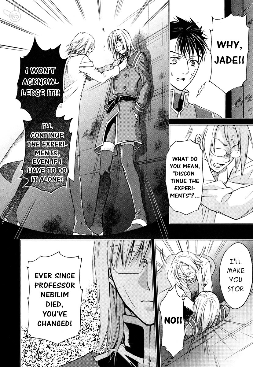 Tales of the Abyss: Tsuioku no Jade Chapter 4 page 42 - Chapter 4