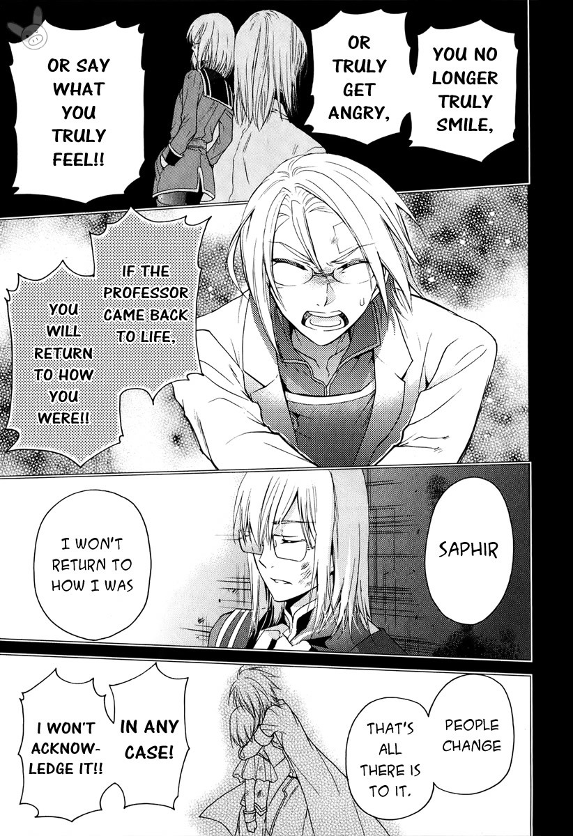 Tales of the Abyss: Tsuioku no Jade Chapter 4 page 43 - Chapter 4