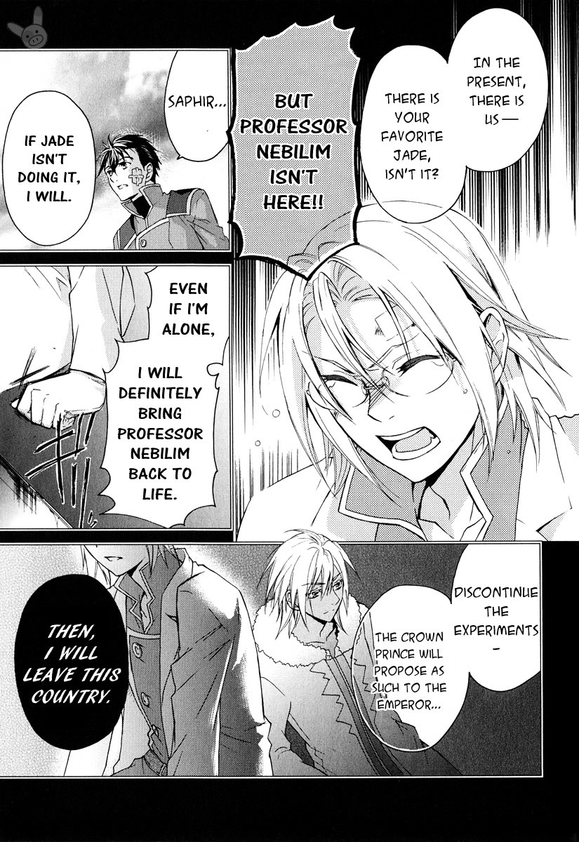 Tales of the Abyss: Tsuioku no Jade Chapter 4 page 47 - Chapter 4
