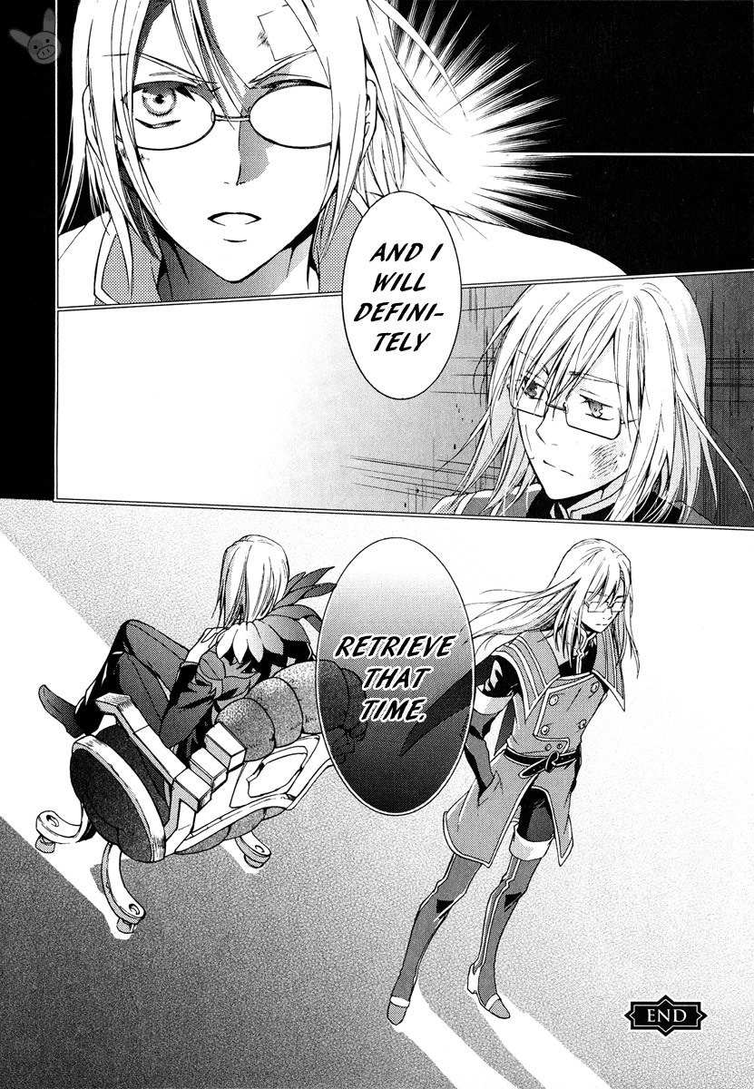 Tales of the Abyss: Tsuioku no Jade Chapter 4 page 48 - Chapter 4
