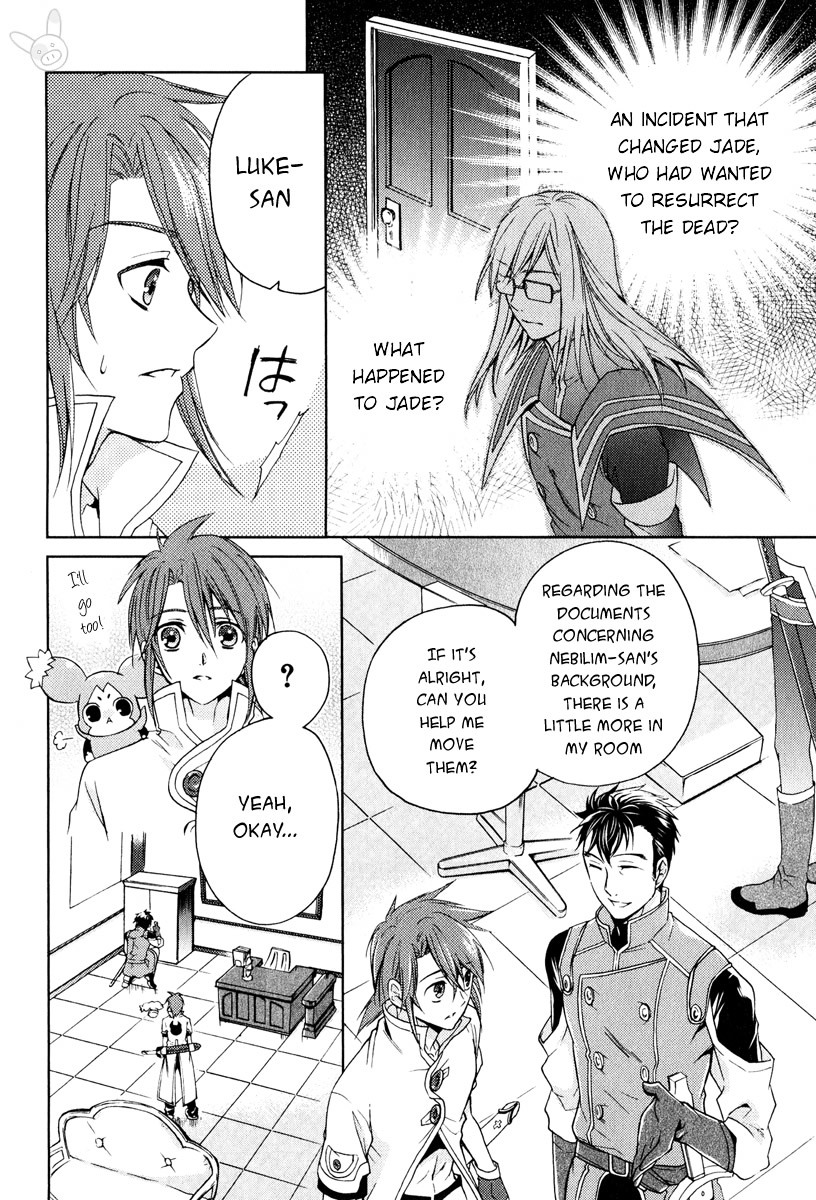 Tales of the Abyss: Tsuioku no Jade Chapter 4 page 5 - Chapter 4